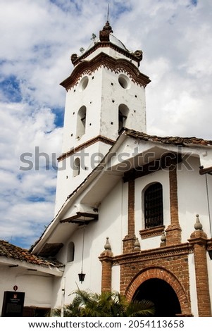 The historic Capilla de San Francisco built in 1746 at the city of Guadalajara de Buga in Colombia Royalty-Free Stock Photo #2054113658