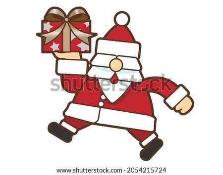 Vector Illustration of Santa Claus Carrying Presents
