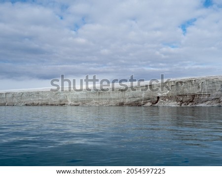 photos from the Canadian arctic archipelago Royalty-Free Stock Photo #2054597225