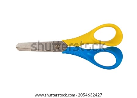 Children's paper cutting scissors, isolate on a white background