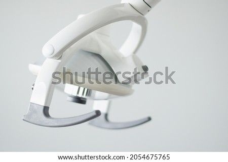 Modern adjustable lights in the operating room medical equipment new technology