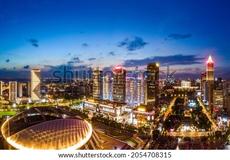 Aerial photography of the night view of Nantong Financial Center