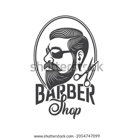 illustration of barber shop, vector art.