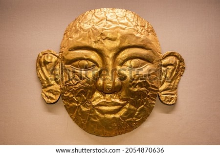 Ancient China Golden Mask, Inner Mongolia, Liao Dynasty.