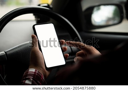 Female hand holding smartphone with blank white screen and space for text Use a mobile shopping app. Check social media news, send mobile SMS messages, order food, deliver food sitting on the couch at