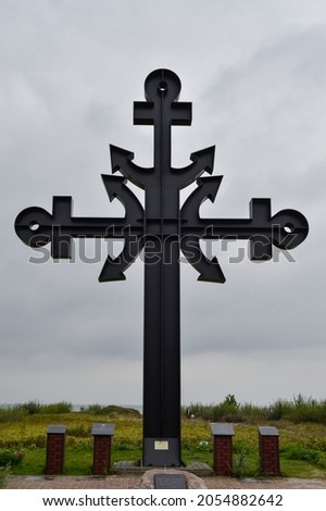 cross on the beach in Rewa