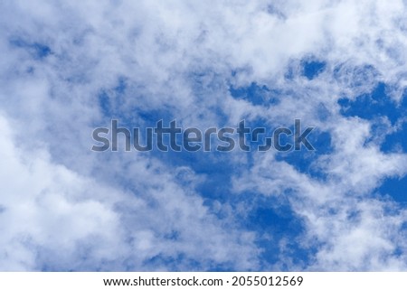 Heavenly clouds background. Blue sky summer 