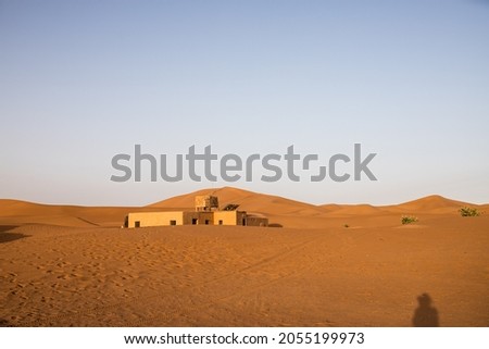 Sahara Desert Erg Chigaga Berber Morocco Erg Chebbi Merzouga  Royalty-Free Stock Photo #2055199973