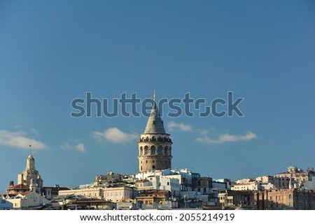 Galata tower and the skyline of Karakoy, Istanbul, Turkey Royalty-Free Stock Photo #2055214919