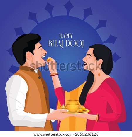 BHai Dooj Indian Festival Brother Sister Royalty-Free Stock Photo #2055236126