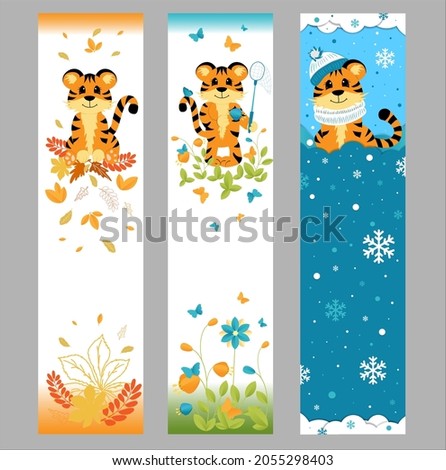 Set of vector bookmarks. Cute little tiger in different seasons. Colorful design can be used background, banner.