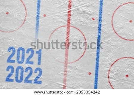 Fragment of conceptual sports ice background. Concept, hockey, wallpaper