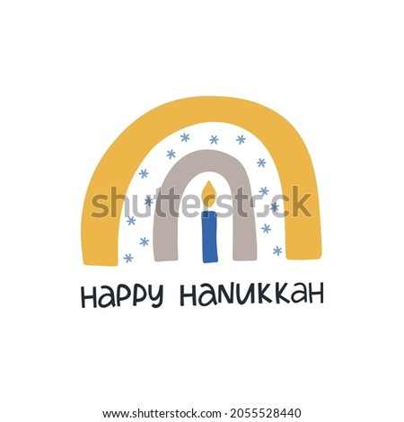 Happy Hanukkah vector celebration typography. Traditional Jewish holiday quote. Chanukah wishes isolated on white. Handwritten Hanuka festive rainbow, candle illustration.