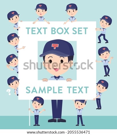 A set of postman with a message board.Since each is divided, you can move it freely.It's vector art so easy to edit.