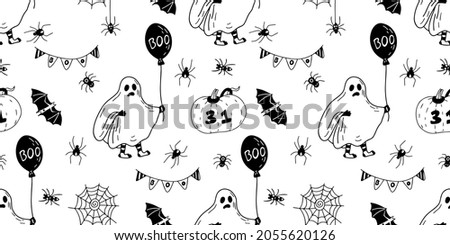 Seamless pattern with kid wearing ghost costume, balloons, bats and garlands on white background. Halloween  vector hand drawn illustration. 