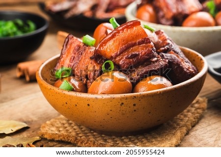 Quail Eggs Stew with belly pork(Chinese food)  Royalty-Free Stock Photo #2055955424