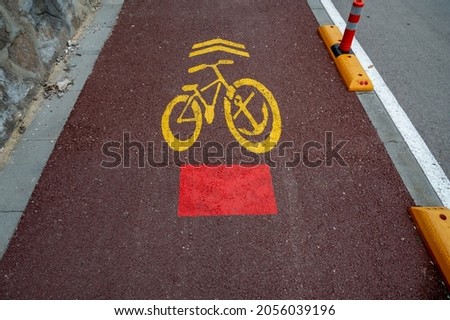Bike lanes physical protection from car traffic safety post