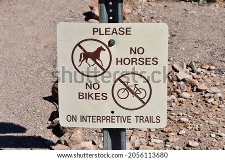 No Horses No Bikes On Interpretive Trails Sign 