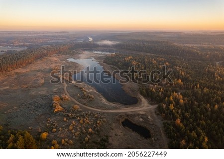 Aerial autumn fall sunrise dawn view in Neris regional park, Lithuania