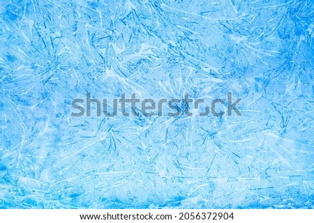 watercolor blue abstract art handmade diy painting on textured paper background. watercolour backdrop. painted frosty ice cold surface with broken lines
