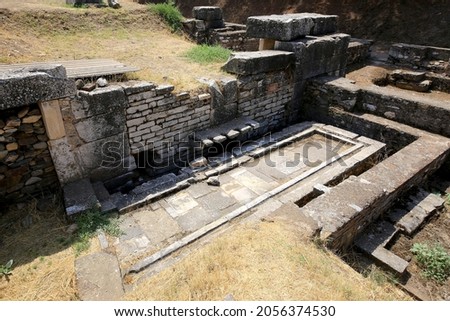 Ancient Gymnasium Sardis latrines, Ancient City Capital in Lydia, Turkey. Royalty-Free Stock Photo #2056374530