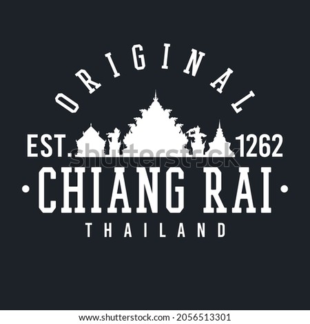 Mueang Chiang Rai, Mueang Chiang Rai District, Chiang Rai, Thailand Skyline Original. A Logotype Sports College and University Style. Illustration Design Vector City. Royalty-Free Stock Photo #2056513301