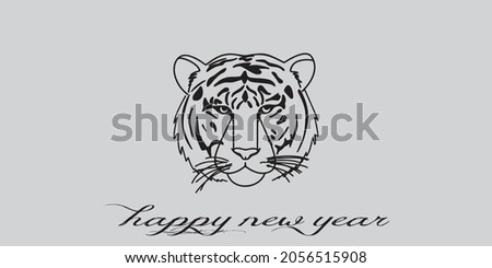 Happy Chinese New Year 2022 festive design with cartoon funny tiger cub face and striped year digits on white background. Chinese translation Year of the tiger. Vector illustration.