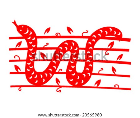 An oriental decorative paper cut of a snake