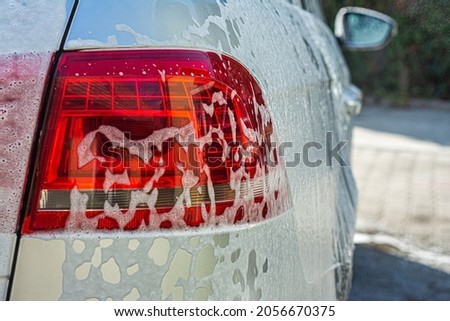 Car washing at the car wash shop.