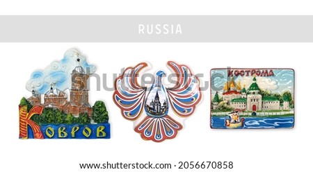 Magnetic souvenir from Russia. Translation city names: Kovrov; Alexandrov; Kostroma