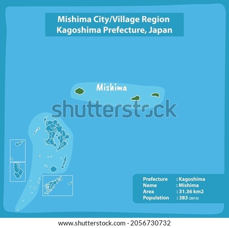 Mishima City Village Region Kagoshima Prefecture Map, Japan