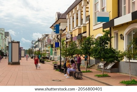 View of the oldest and pedestrian Trekhsvyatskaya Street, located in the historical center of the city of Tver, Russia