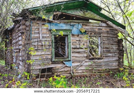 Old wooden house in the village, Russia Royalty-Free Stock Photo #2056917221