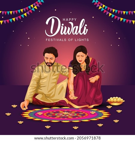 Indian festival of Diwali celebration background with decorated Rangoli and Diya. vector illustration design. Royalty-Free Stock Photo #2056971878
