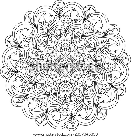 Vector image of a Mandala. a closed geometric image, a symbol that reflects our inner self.