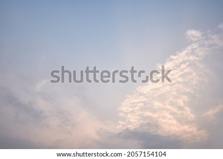 Beautiful cloud view in the afternoon