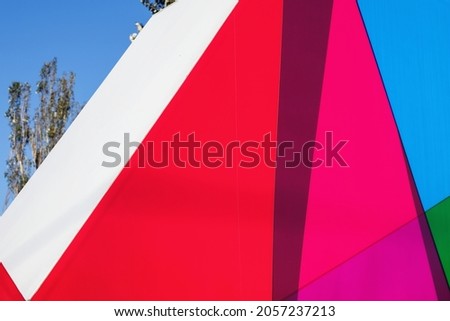 Abstract architecture background. Geometric colored architecture elements with a modern facade. abstract urban modern exterior in vibrant color. Minimalism