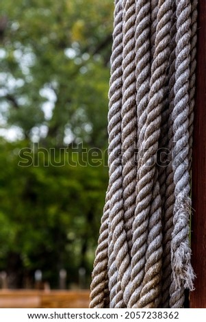 A rope hanging up as a decoration
