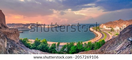 Panorama Landscape of Mutrah Corniche in Muscat, Oman. Royalty-Free Stock Photo #2057269106