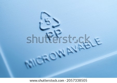 Close-up of plastic recycling symbol PP - Polypropylene
