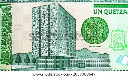 1 Quetzal banknote, Bank of Guatemala, closeup bill fragment shows Bank of Guatemala building, issued 2012