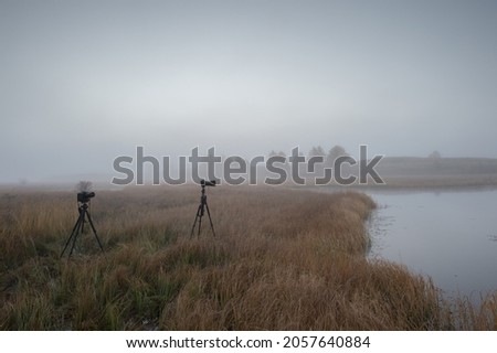 foggy sunrise on the Dzhangyskol lake