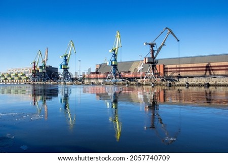 empty dry cargo terminal in winter port Royalty-Free Stock Photo #2057740709