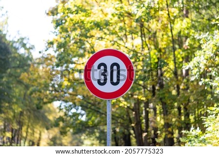 30 kmh speed limit traffic sign in Europe
