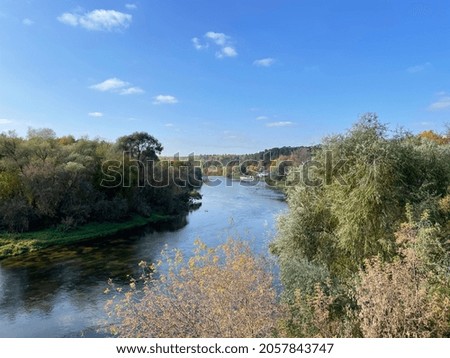 Moscow river on an autumn day