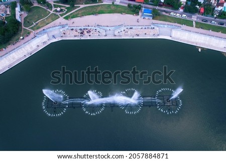 The largest river dancing fountain.  Magic top view.  Tourist attraction.  Luxury travel inspiration. Royalty-Free Stock Photo #2057884871