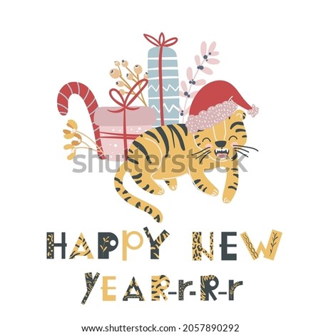 Happy New Year. 2022. Cute little tiger as a symbol of chinese holiday. Lettering. Greeting card. Illustration for kid. Flat scandinavian style. For calendar,Cards,Advertising