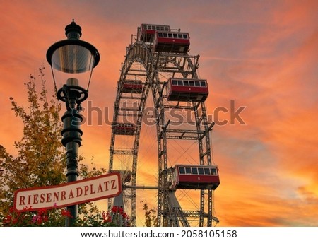 The Vienna Giant Ferris Wheel in the Prater is a sight and landmark of Vienna. Royalty-Free Stock Photo #2058105158