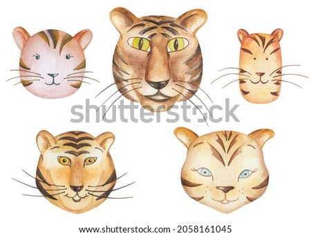 Watercolor illustration hand painted tiger head with kind smile, whiskers, stripes on fur isolated on white. Cartoon character of wild animal. Clip art element for design postcard, banner, fabric