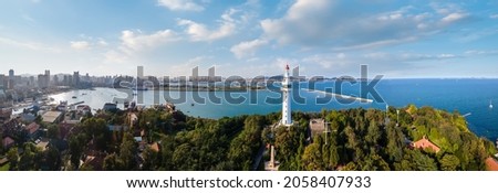 Aerial photography of the architectural landscape of Yantai City Royalty-Free Stock Photo #2058407933